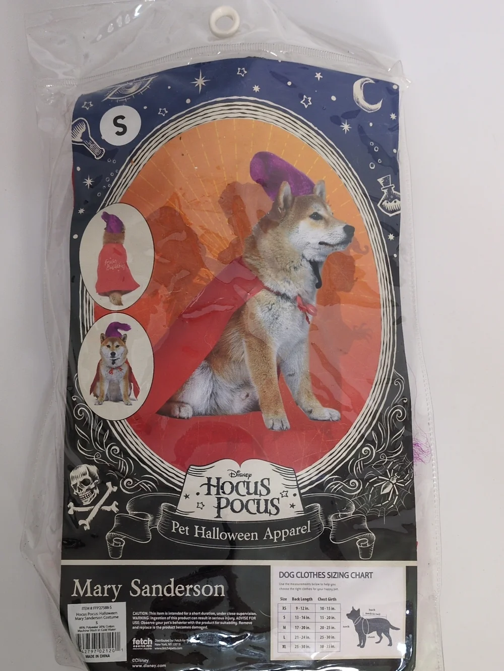 NWT Disney Hocus Pocus Mary Sanderson Pet Costume Small S Cape & Wig Dog Cat
